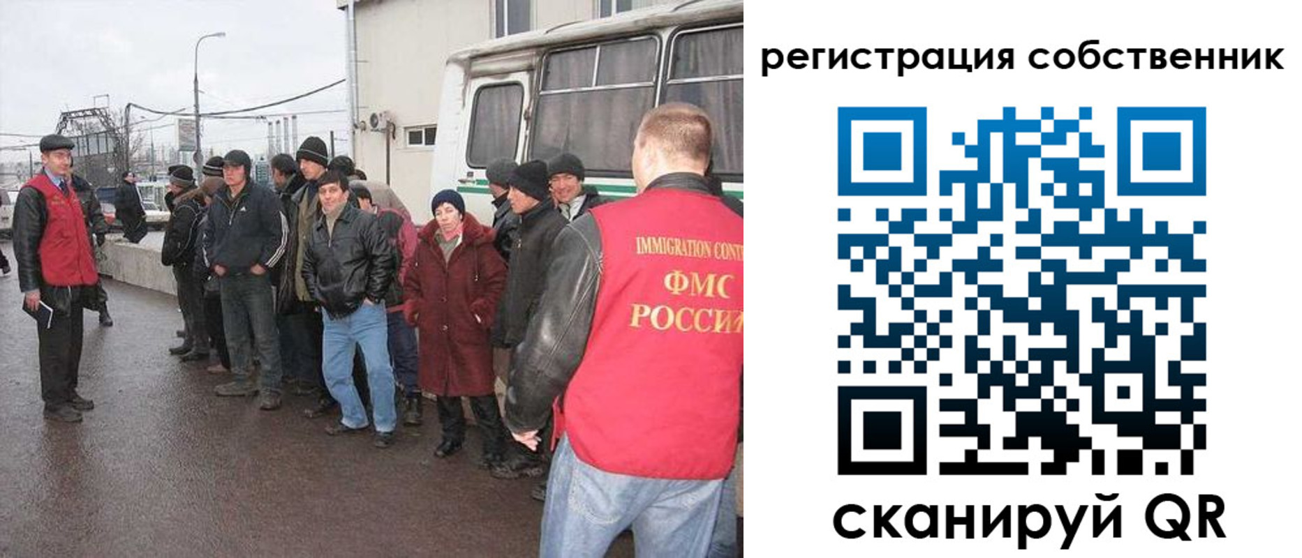 пропишу в квартире в Избербаше